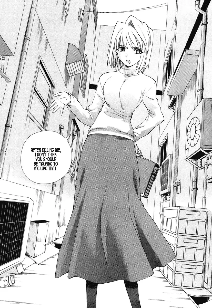 Shingetsutan Tsukihime Chapter 3 3